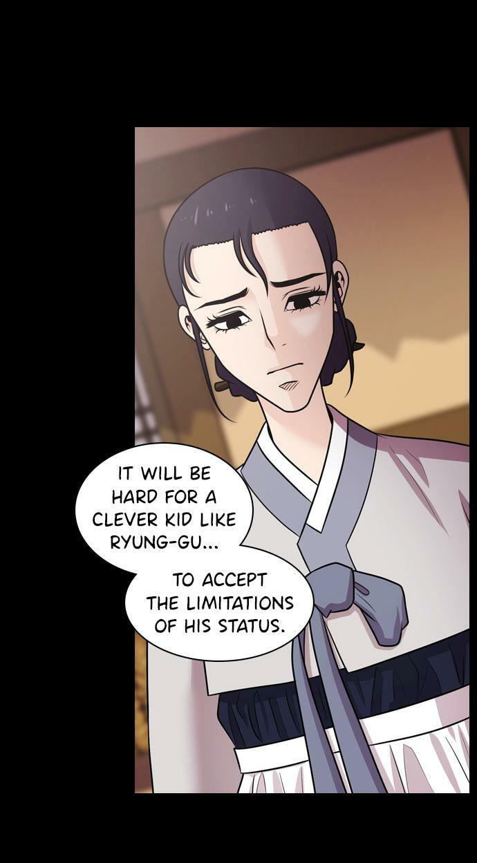 Read Tomorrow (Llama) chapter 73 image 46 on Lezhin