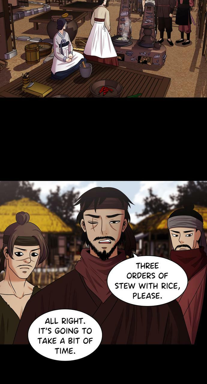 Read Tomorrow (Llama) chapter 73 image 51 on Lezhin