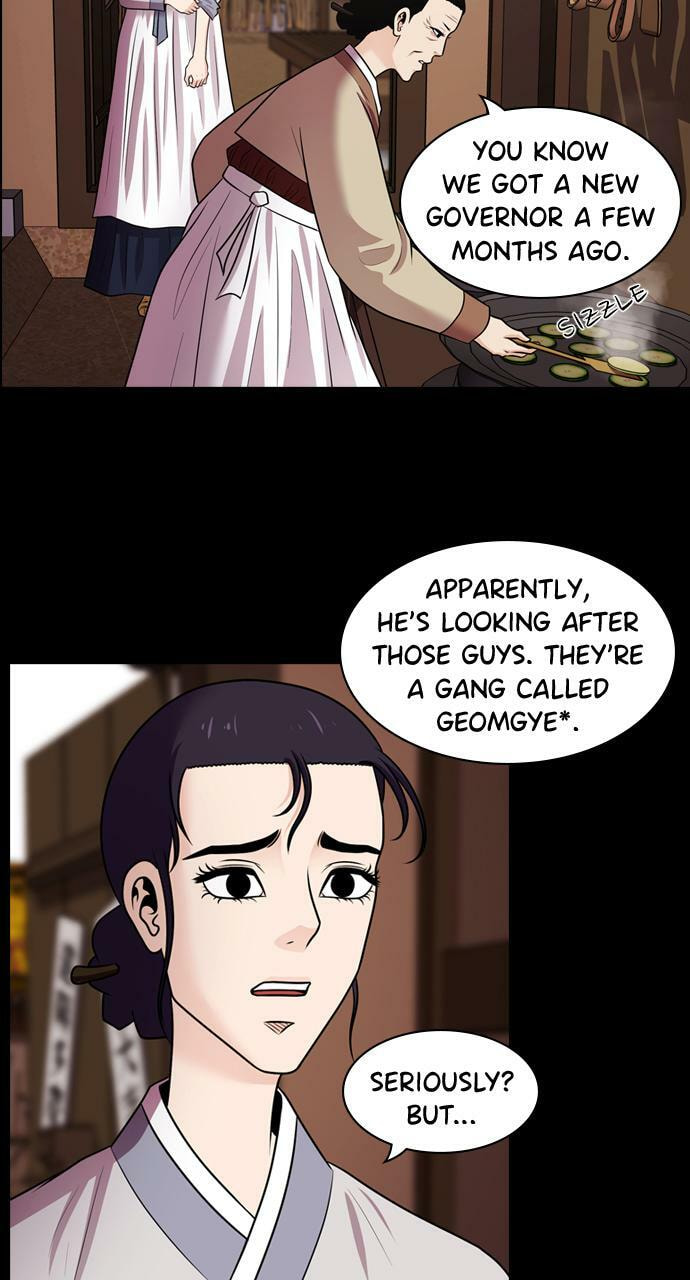 Read Tomorrow (Llama) chapter 73 image 56 on Lezhin