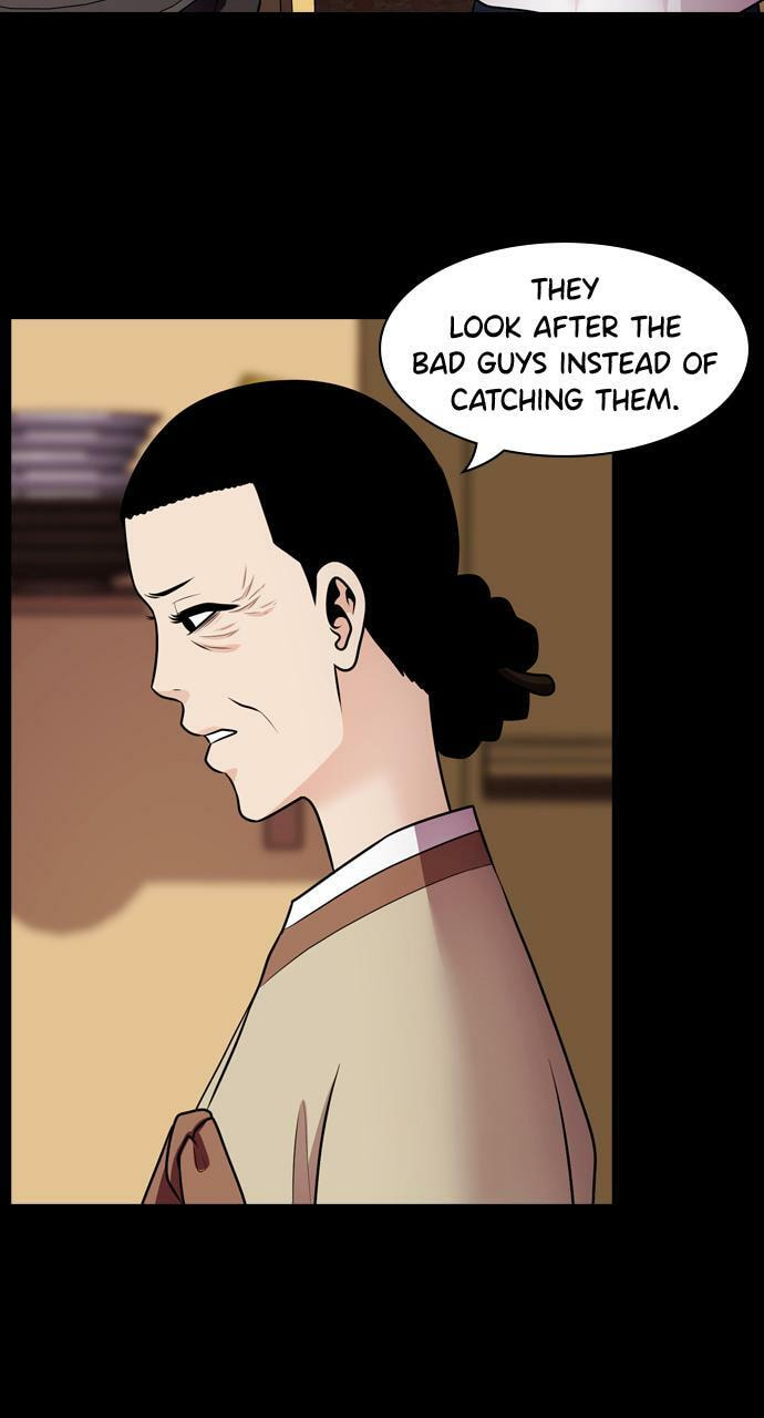 Read Tomorrow (Llama) chapter 73 image 58 on Lezhin