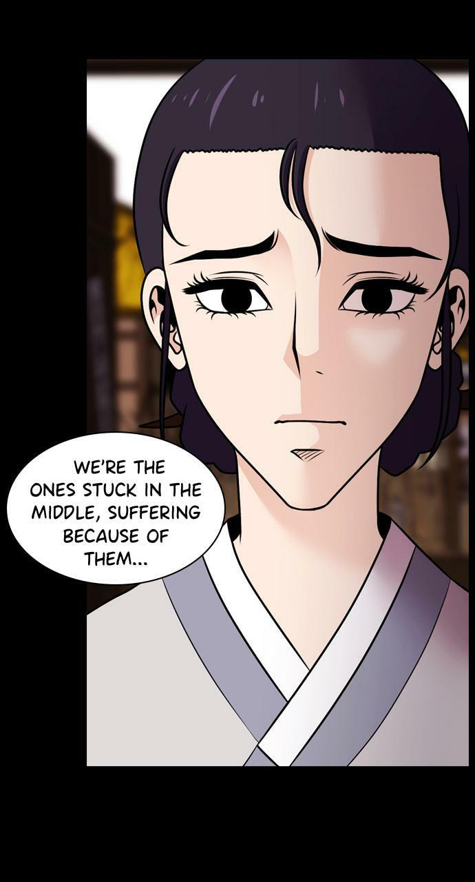 Read Tomorrow (Llama) chapter 73 image 59 on Lezhin