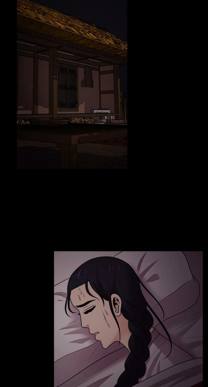 Read Tomorrow (Llama) chapter 73 image 62 on Lezhin