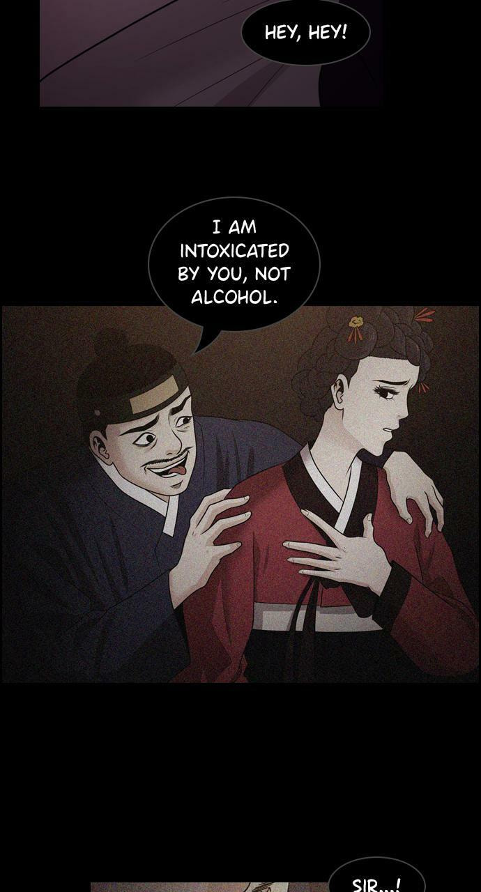 Read Tomorrow (Llama) chapter 73 image 64 on Lezhin
