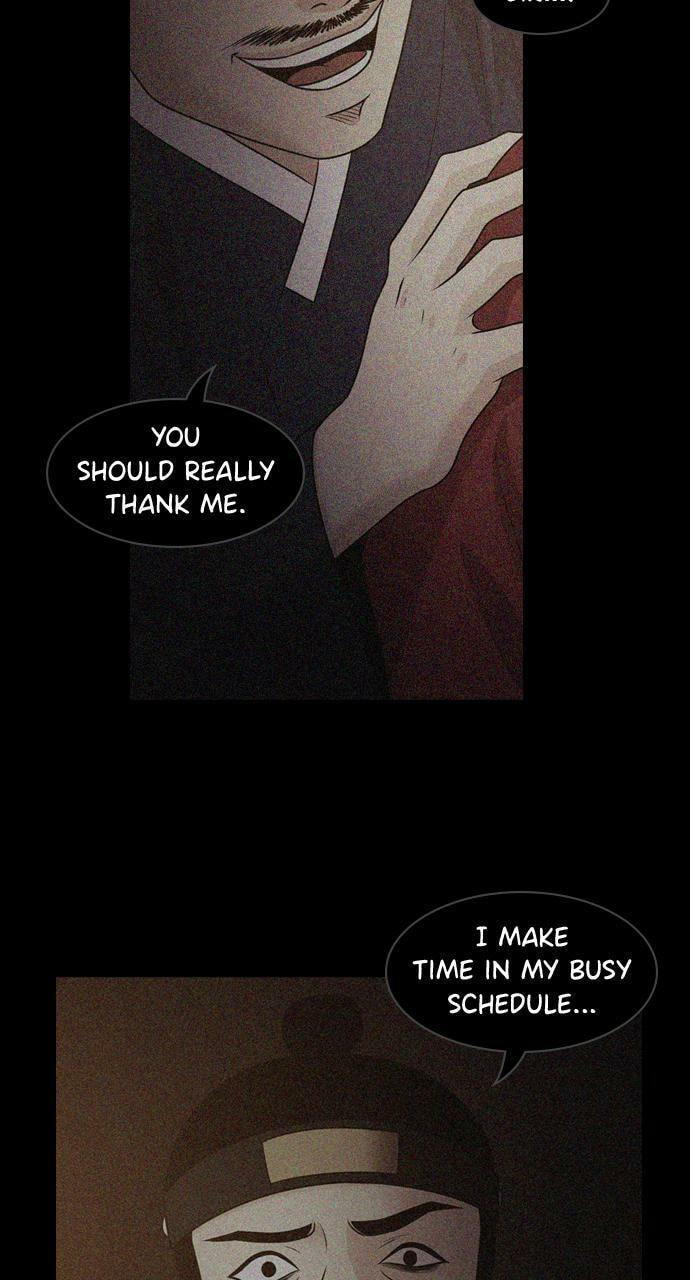 Read Tomorrow (Llama) chapter 73 image 65 on Lezhin