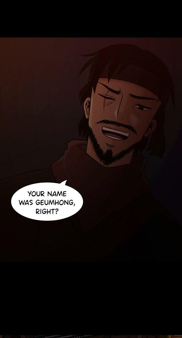 Read Tomorrow (Llama) chapter 73 image 76 on Lezhin
