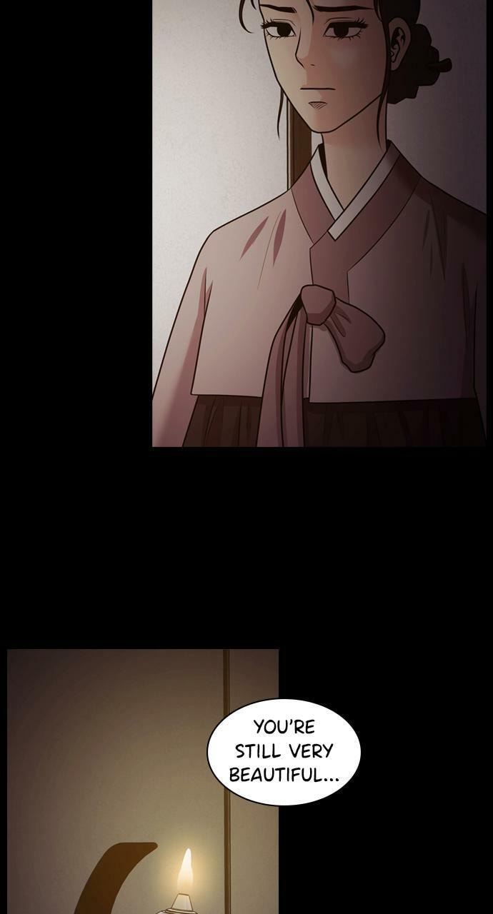 Read Tomorrow (Llama) chapter 73 image 81 on Lezhin