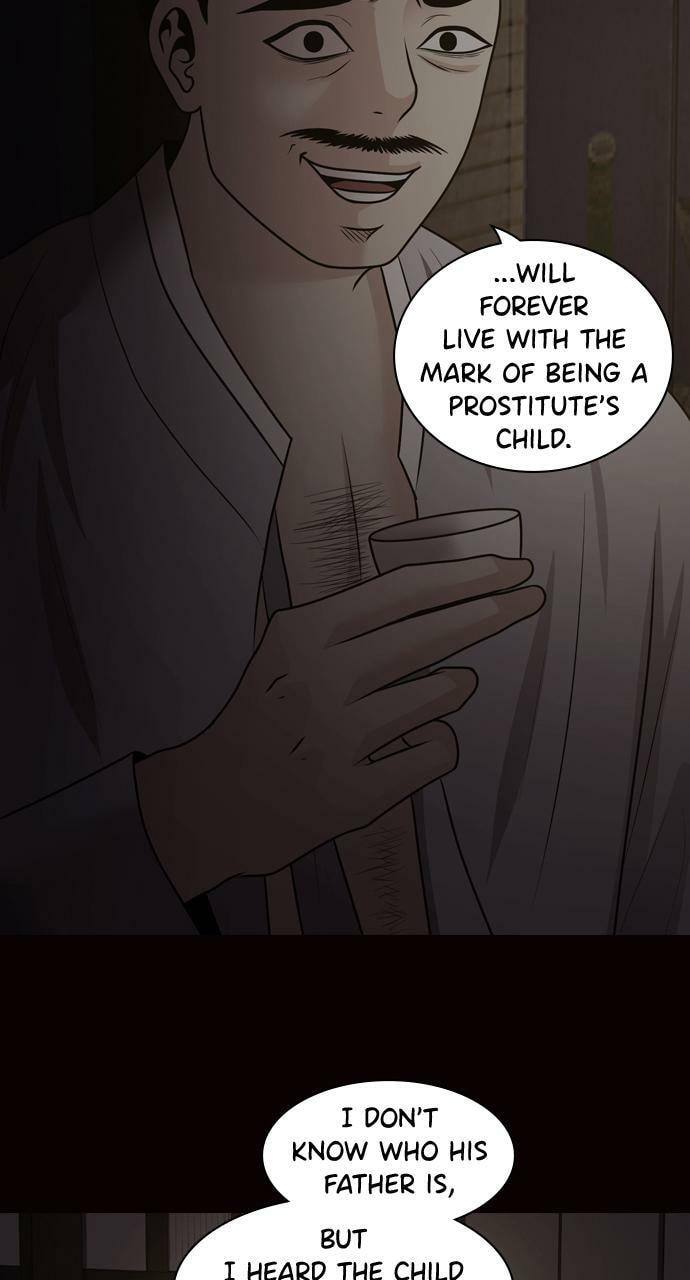 Read Tomorrow (Llama) chapter 74 image 11 on Lezhin