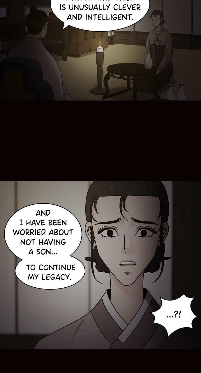 Read Tomorrow (Llama) chapter 74 image 12 on Lezhin