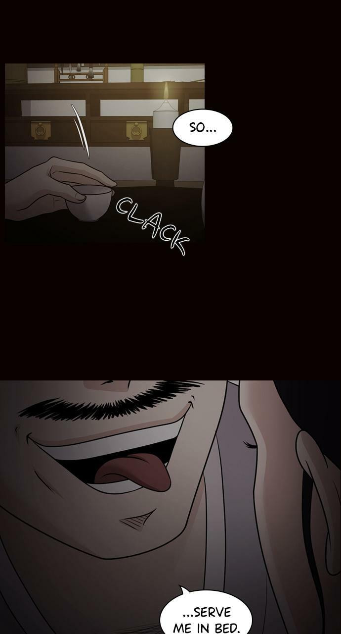 Read Tomorrow (Llama) chapter 74 image 14 on Lezhin