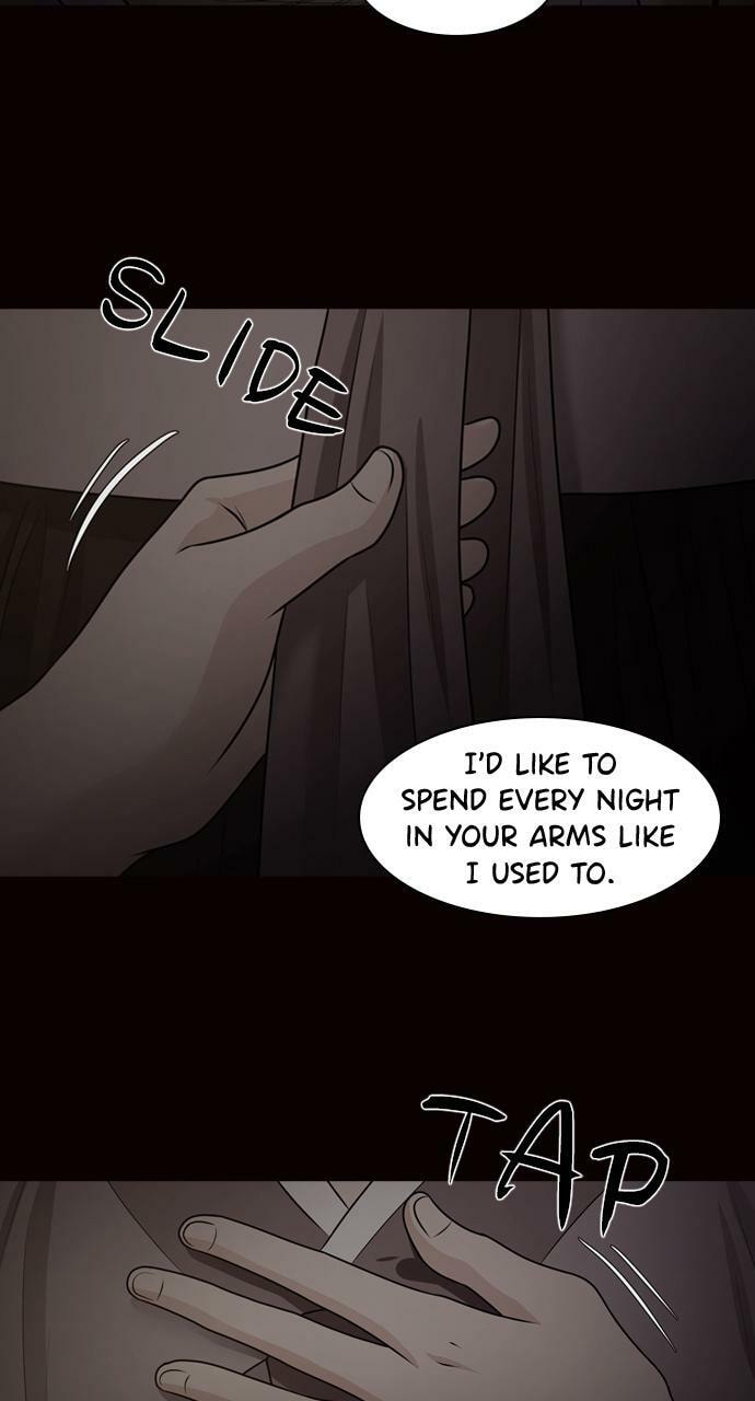 Read Tomorrow (Llama) chapter 74 image 15 on Lezhin