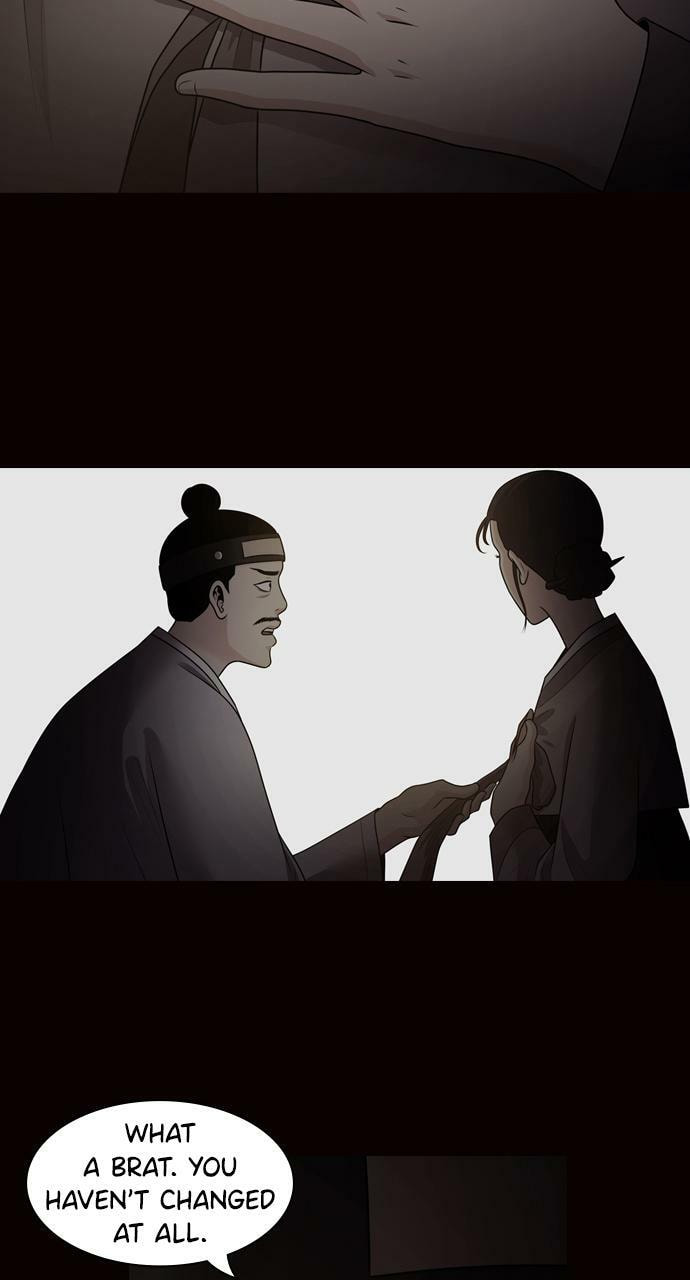 Read Tomorrow (Llama) chapter 74 image 16 on Lezhin