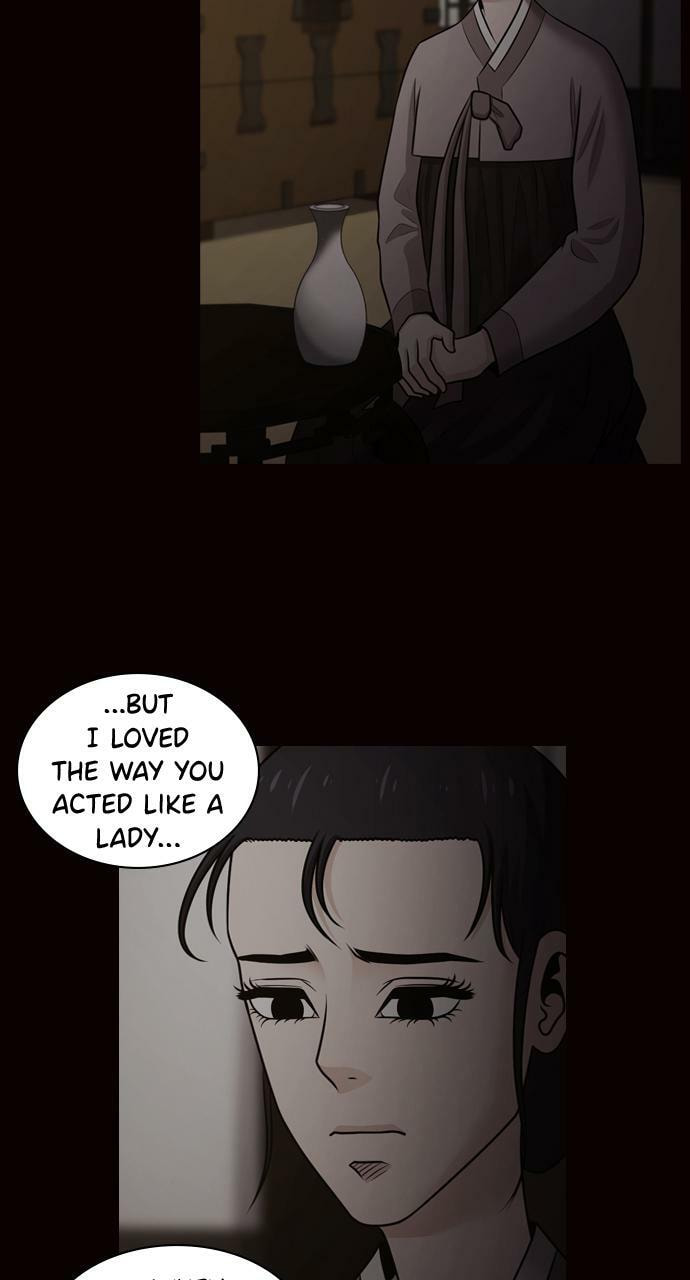Read Tomorrow (Llama) chapter 74 image 18 on Lezhin