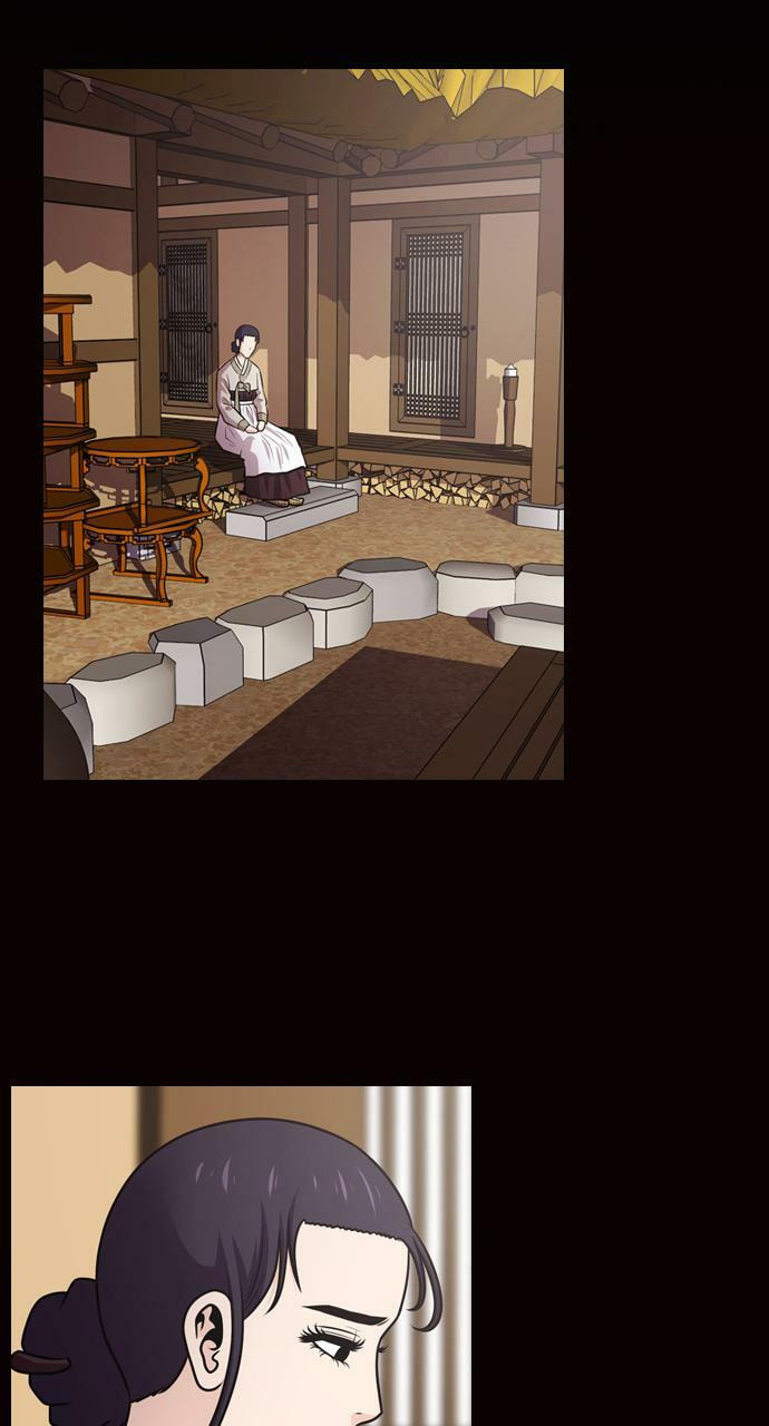 Read Tomorrow (Llama) chapter 74 image 2 on Lezhin