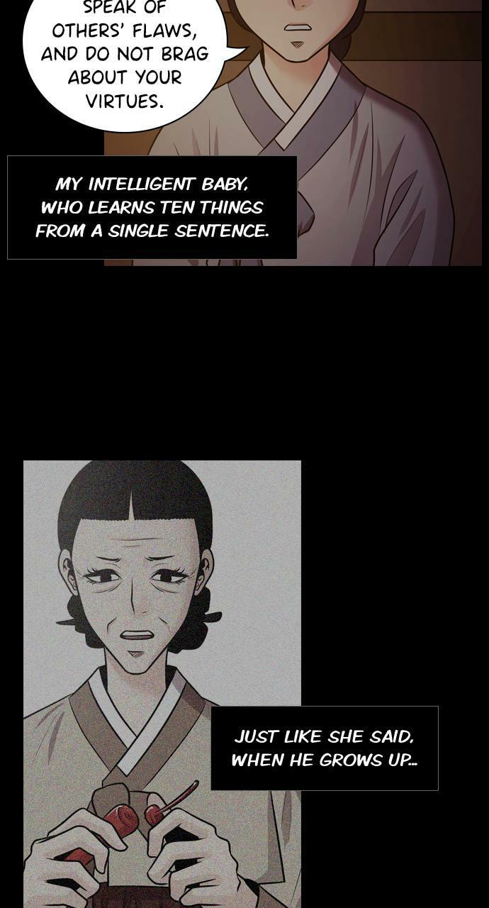Read Tomorrow (Llama) chapter 74 image 27 on Lezhin