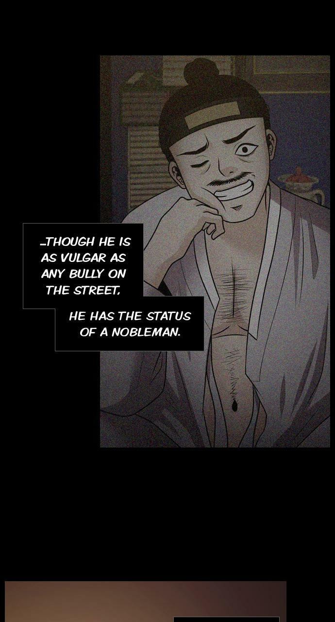 Read Tomorrow (Llama) chapter 74 image 30 on Lezhin