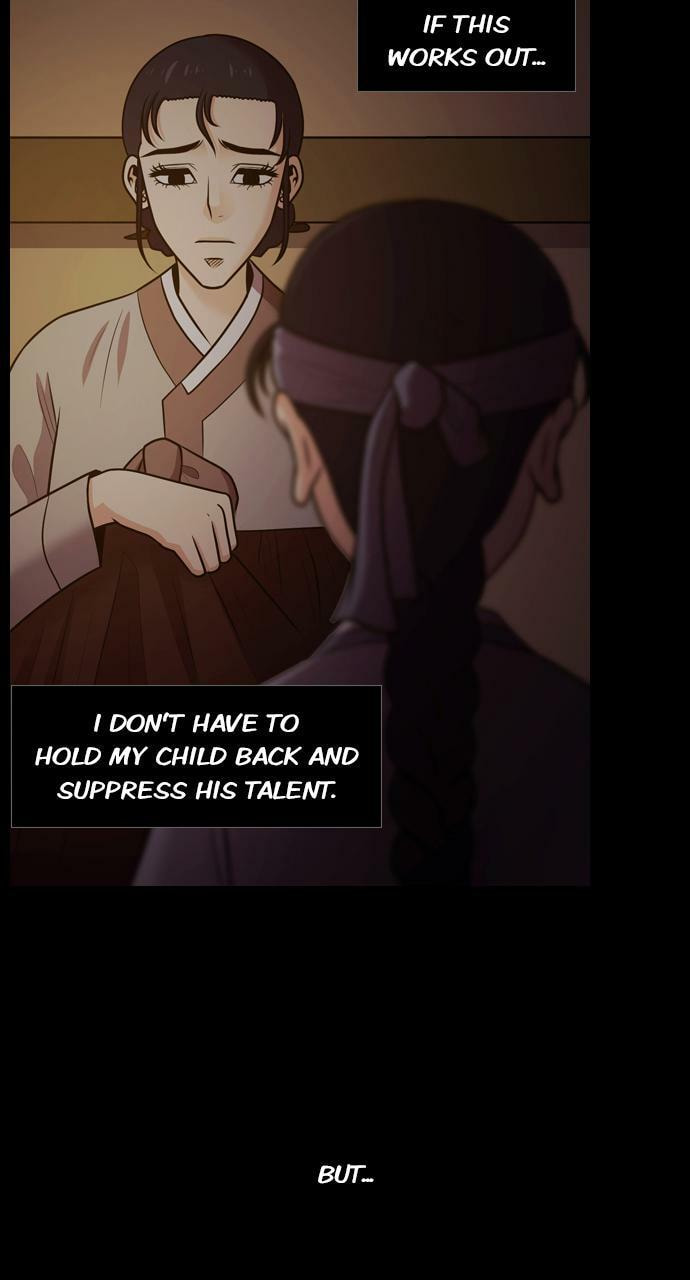 Read Tomorrow (Llama) chapter 74 image 31 on Lezhin