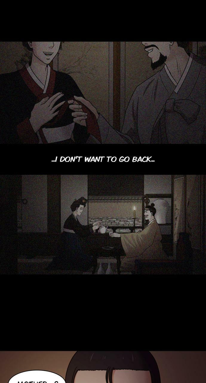 Read Tomorrow (Llama) chapter 74 image 32 on Lezhin