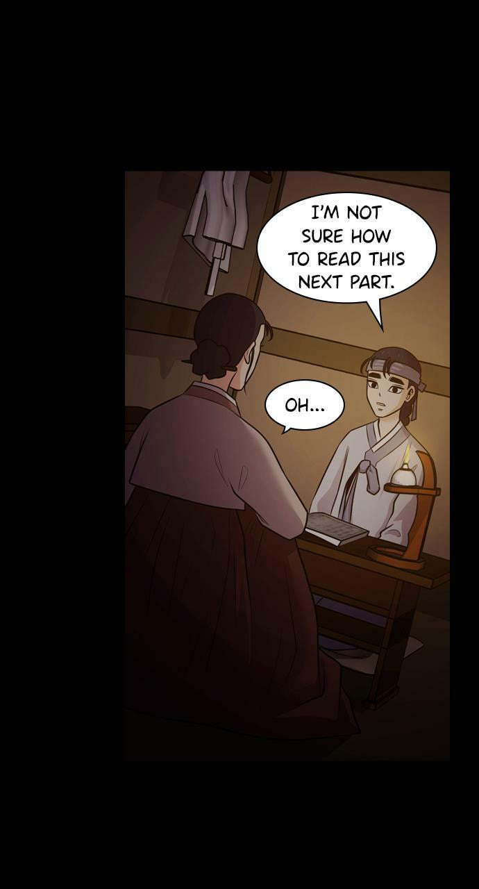Read Tomorrow (Llama) chapter 74 image 34 on Lezhin