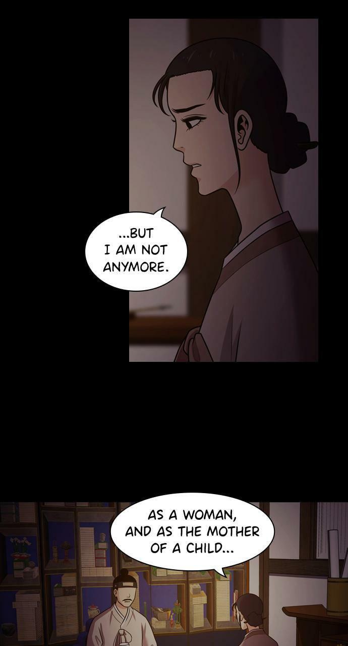 Read Tomorrow (Llama) chapter 74 image 38 on Lezhin