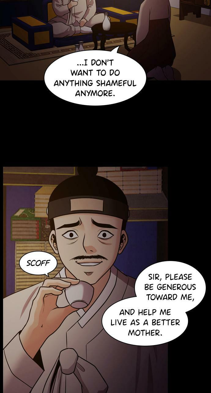 Read Tomorrow (Llama) chapter 74 image 39 on Lezhin