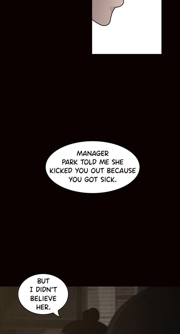 Read Tomorrow (Llama) chapter 74 image 4 on Lezhin