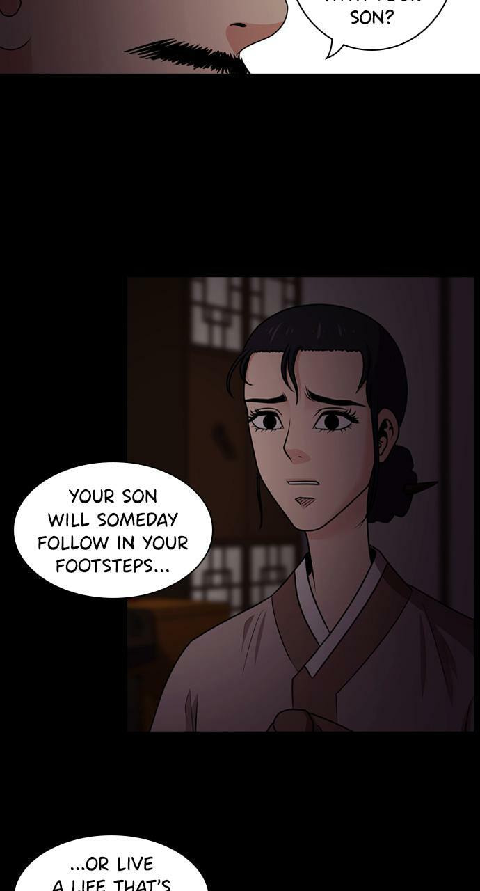 Read Tomorrow (Llama) chapter 74 image 44 on Lezhin