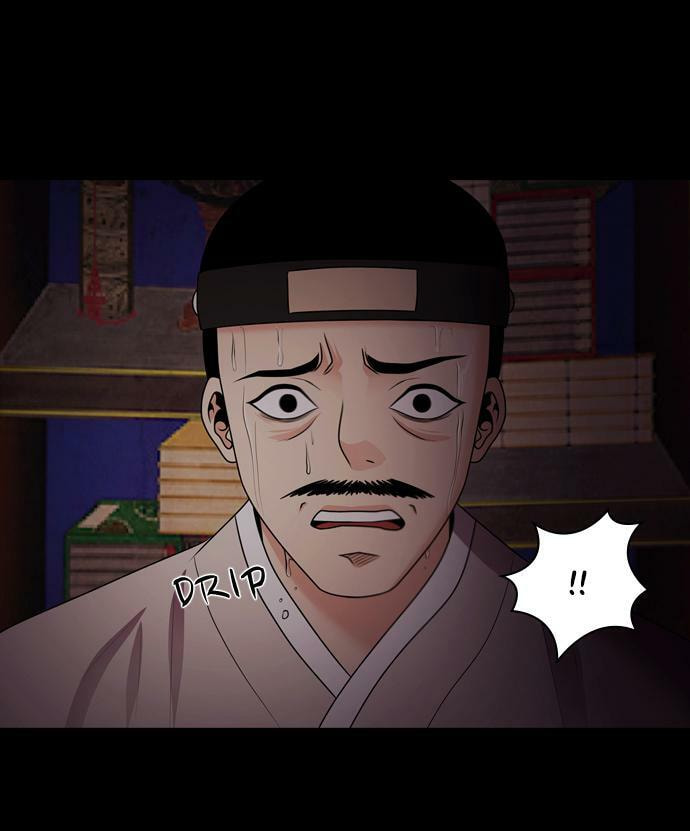 Read Tomorrow (Llama) chapter 74 image 47 on Lezhin