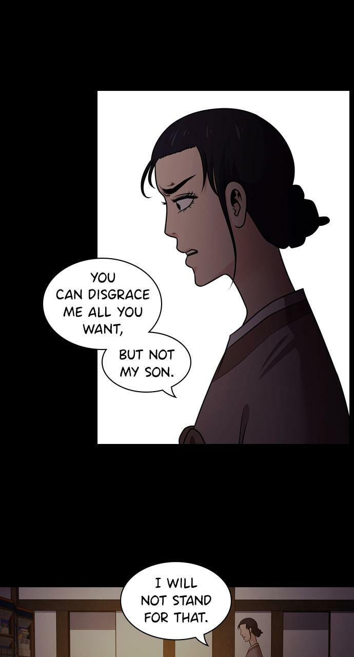 Read Tomorrow (Llama) chapter 74 image 48 on Lezhin