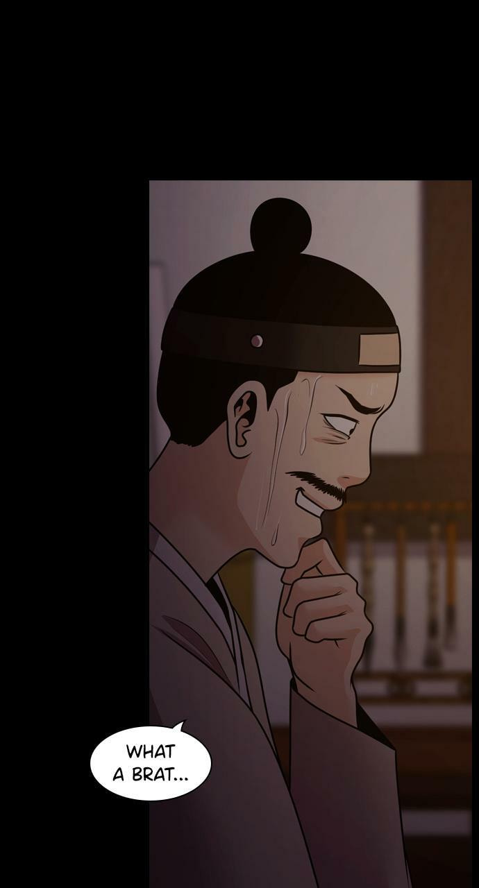 Read Tomorrow (Llama) chapter 74 image 51 on Lezhin