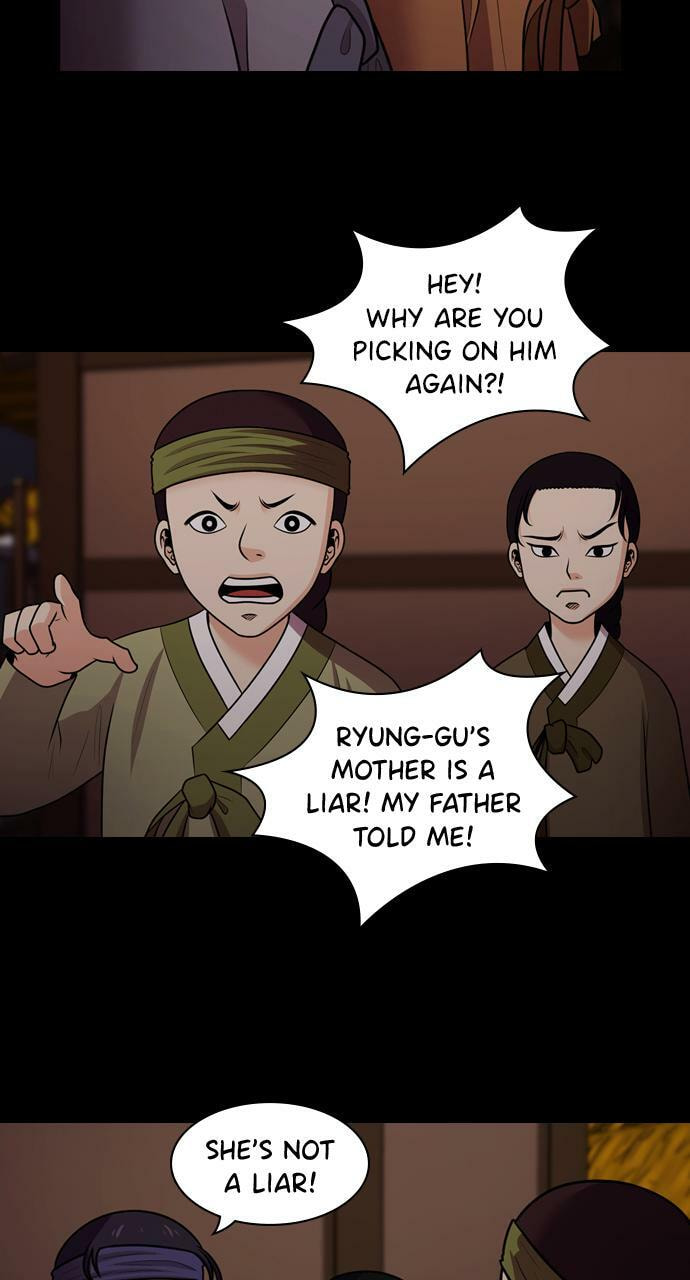 Read Tomorrow (Llama) chapter 74 image 61 on Lezhin
