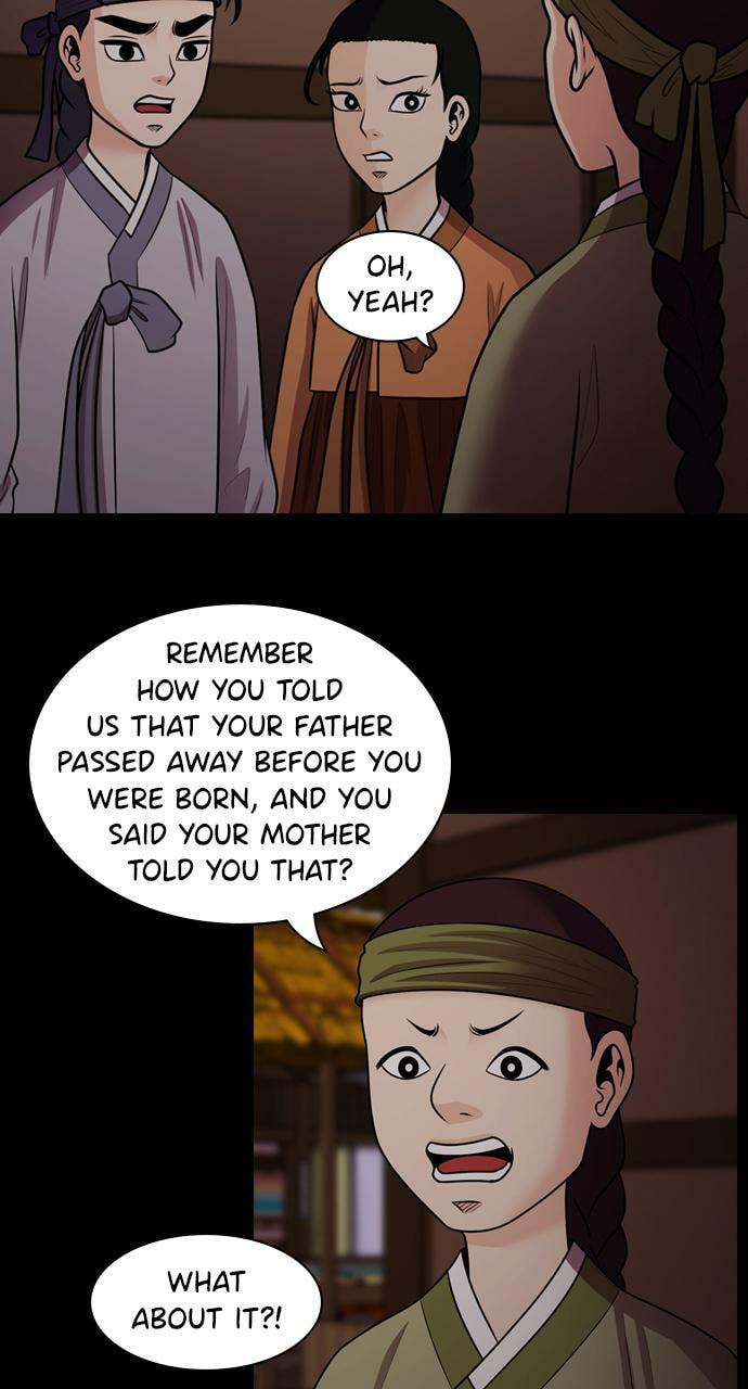 Read Tomorrow (Llama) chapter 74 image 62 on Lezhin