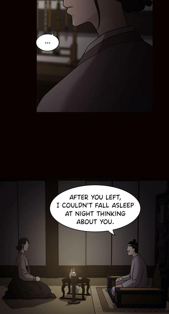 Read Tomorrow (Llama) chapter 74 image 7 on Lezhin