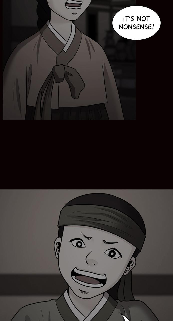 Read Tomorrow (Llama) chapter 75 image 10 on Lezhin