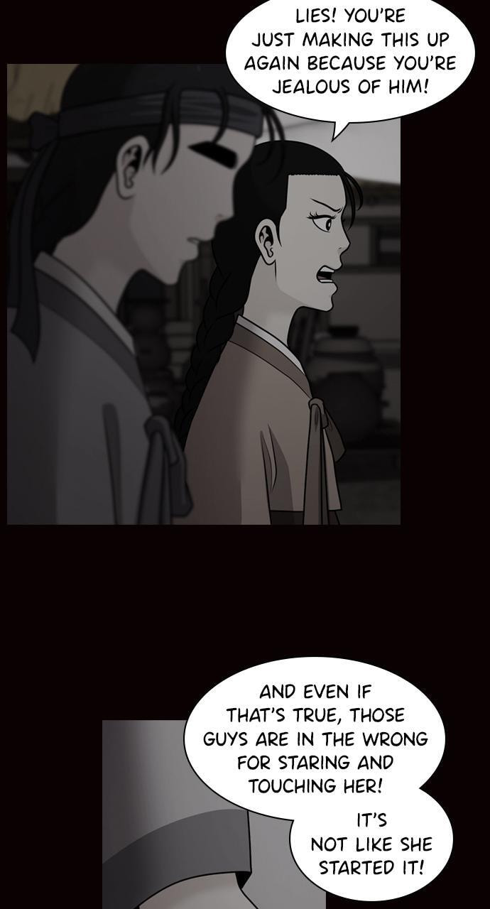 Read Tomorrow (Llama) chapter 75 image 13 on Lezhin