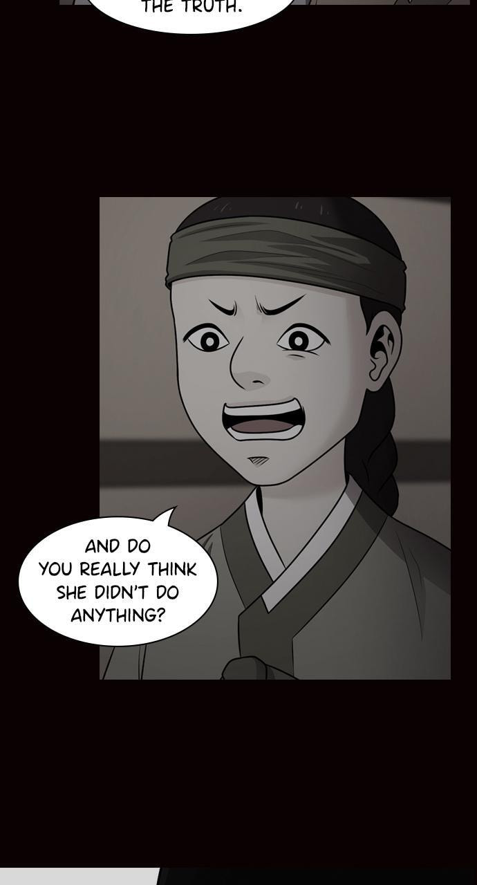 Read Tomorrow (Llama) chapter 75 image 15 on Lezhin