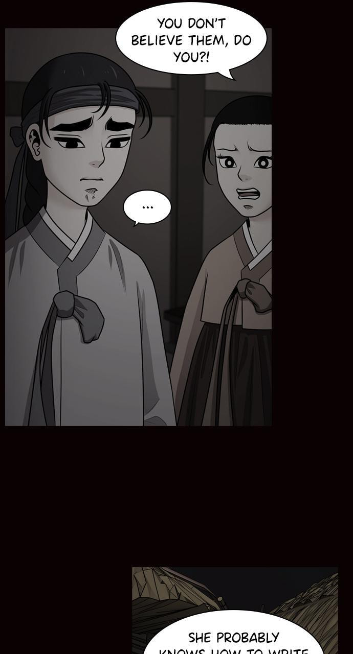 Read Tomorrow (Llama) chapter 75 image 17 on Lezhin