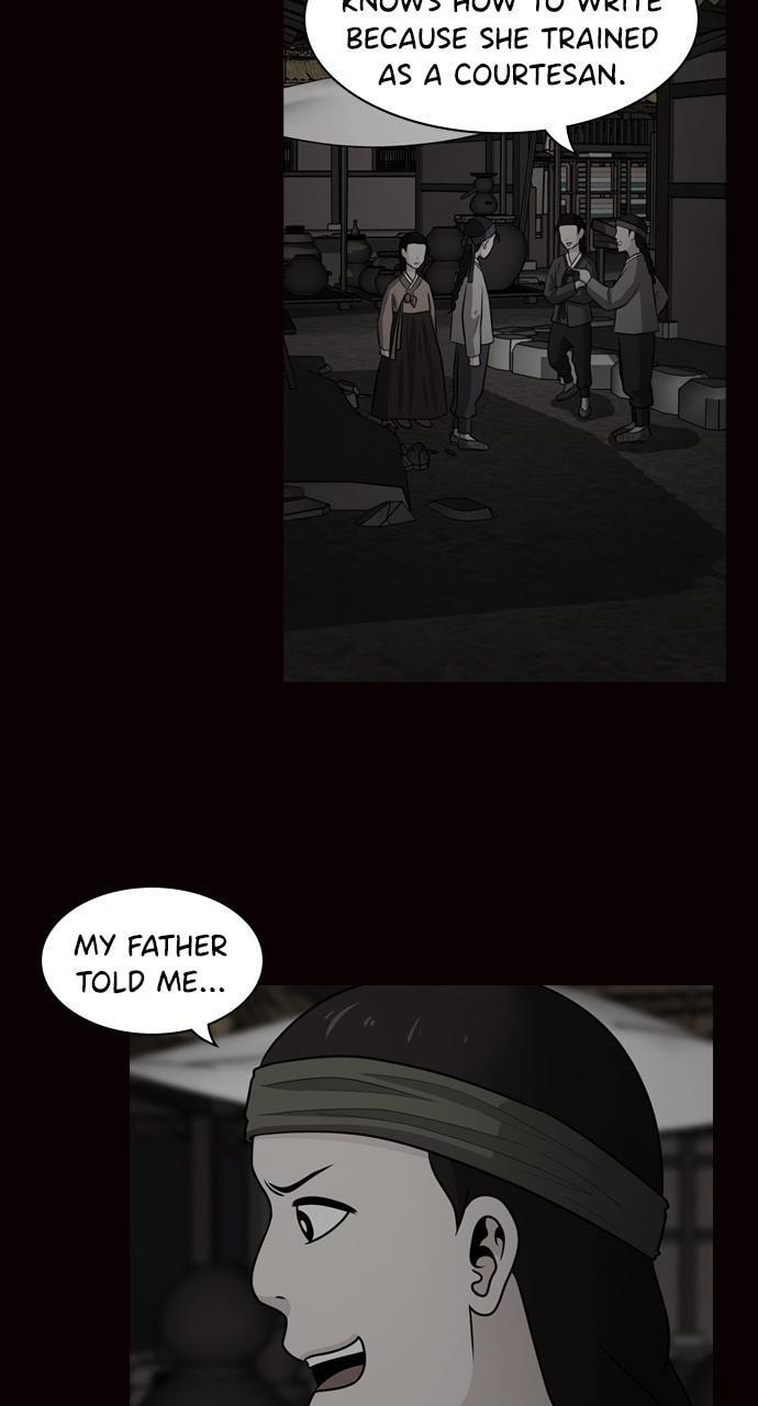 Read Tomorrow (Llama) chapter 75 image 18 on Lezhin