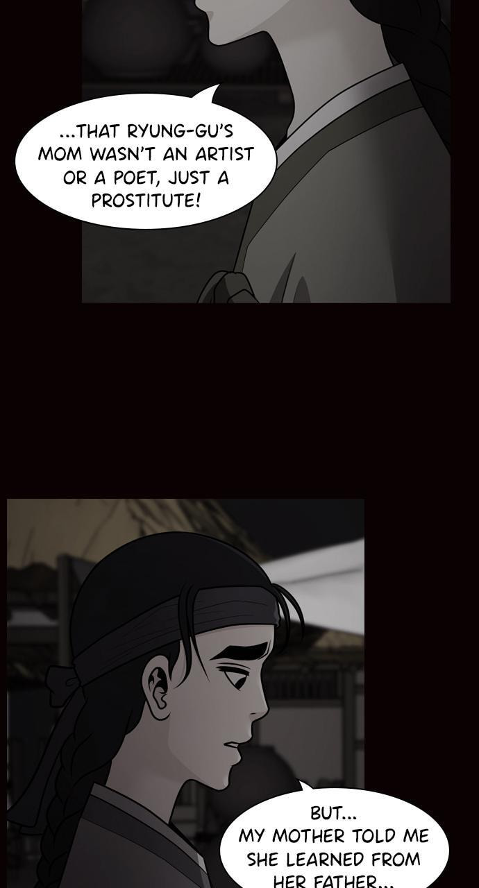 Read Tomorrow (Llama) chapter 75 image 19 on Lezhin