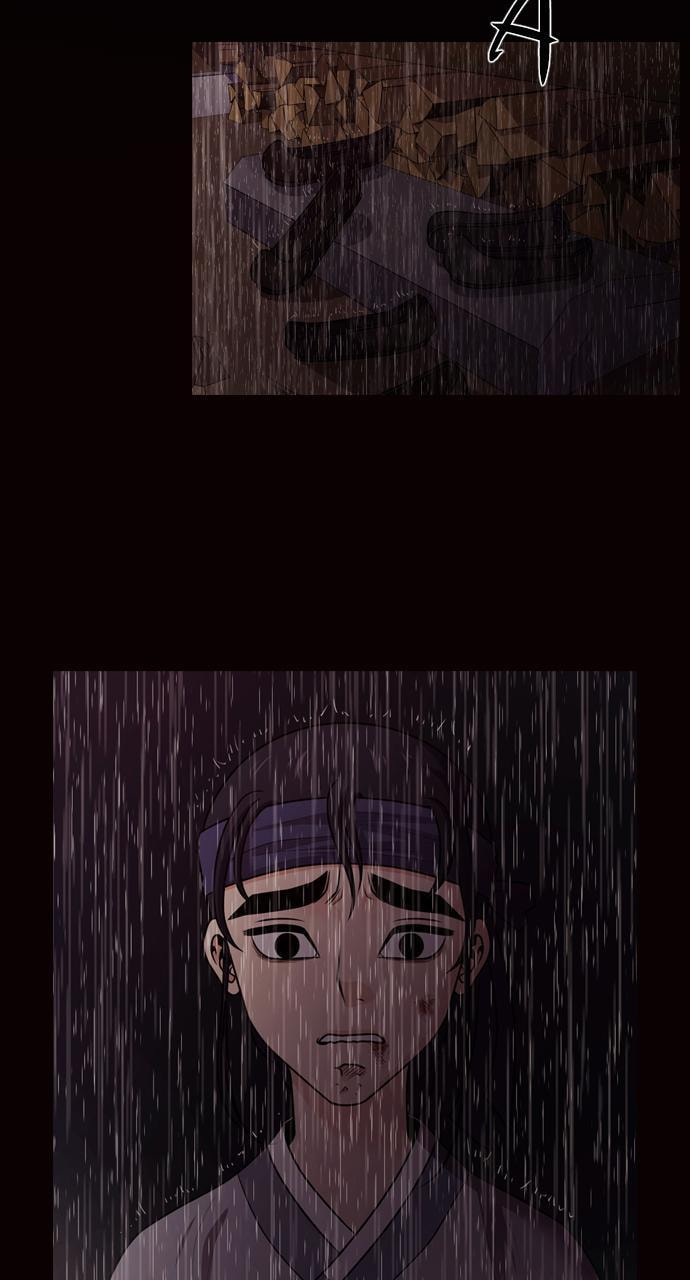 Read Tomorrow (Llama) chapter 75 image 2 on Lezhin