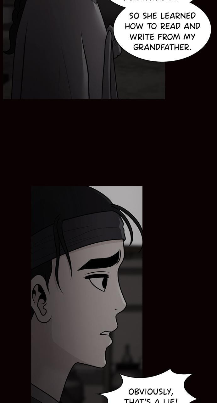 Read Tomorrow (Llama) chapter 75 image 20 on Lezhin