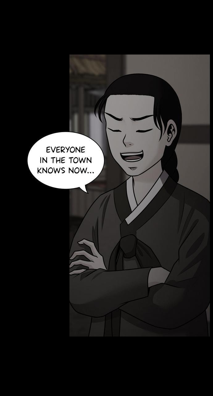 Read Tomorrow (Llama) chapter 75 image 24 on Lezhin