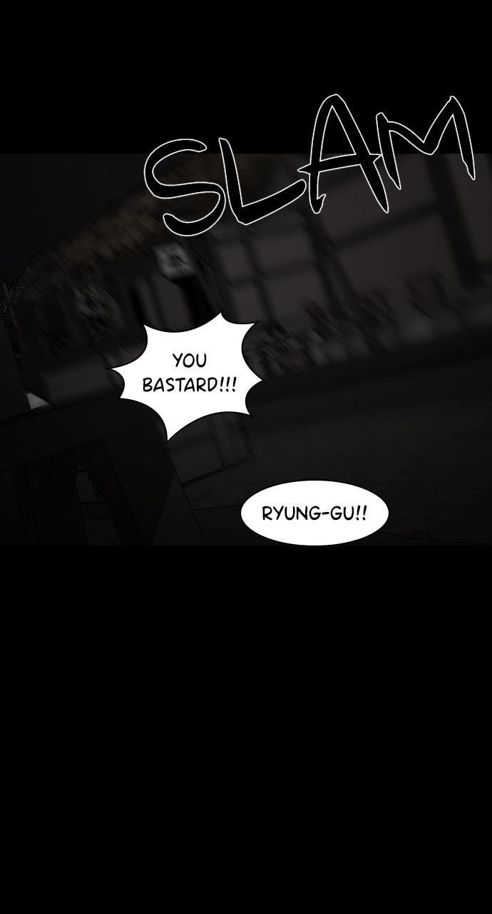 Read Tomorrow (Llama) chapter 75 image 26 on Lezhin