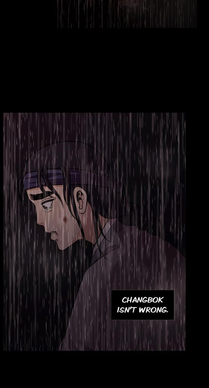 Read Tomorrow (Llama) chapter 75 image 28 on Lezhin