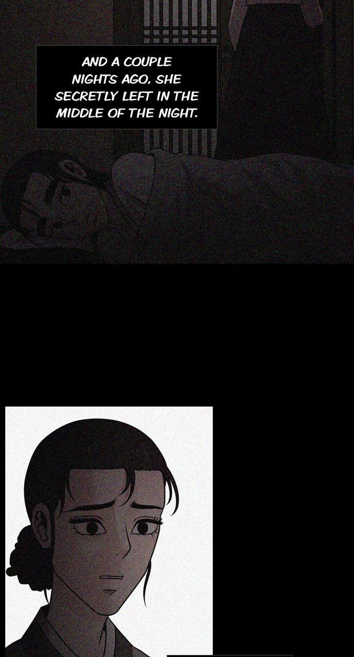 Read Tomorrow (Llama) chapter 75 image 30 on Lezhin