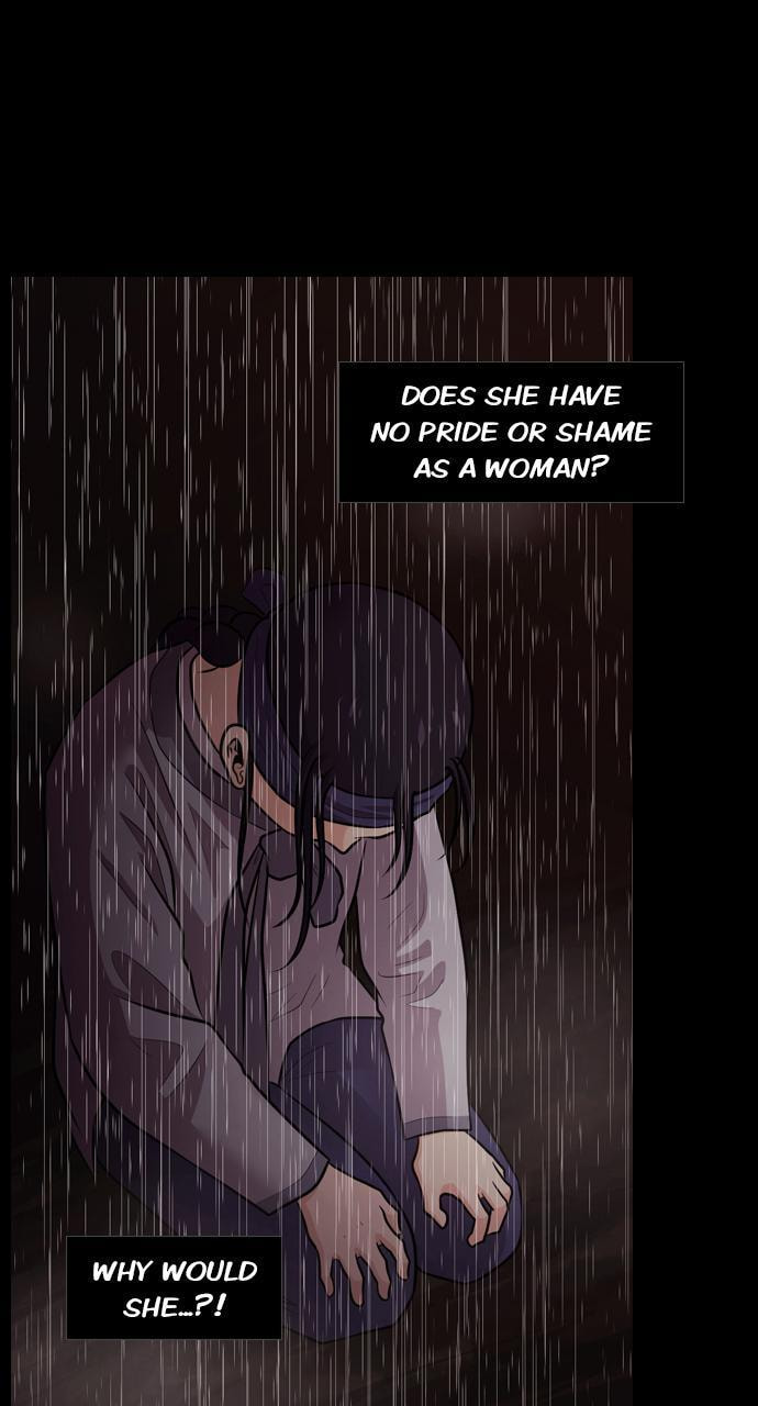 Read Tomorrow (Llama) chapter 75 image 33 on Lezhin