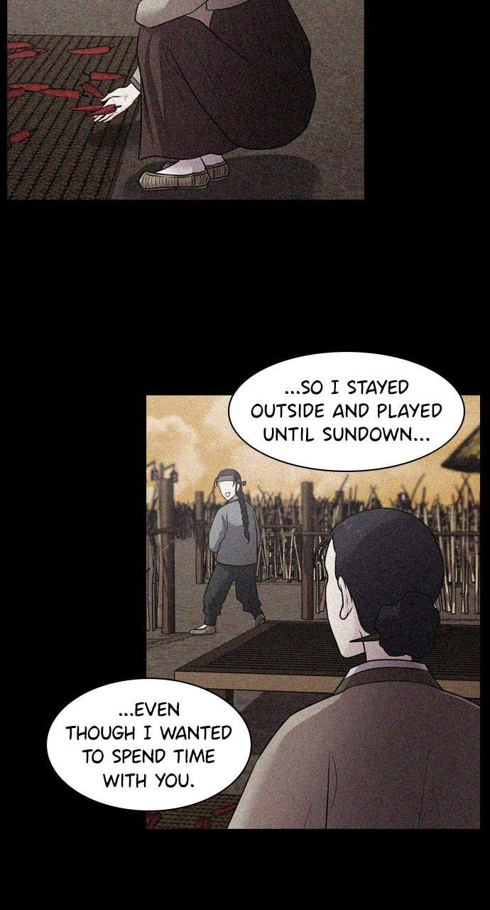 Read Tomorrow (Llama) chapter 75 image 42 on Lezhin