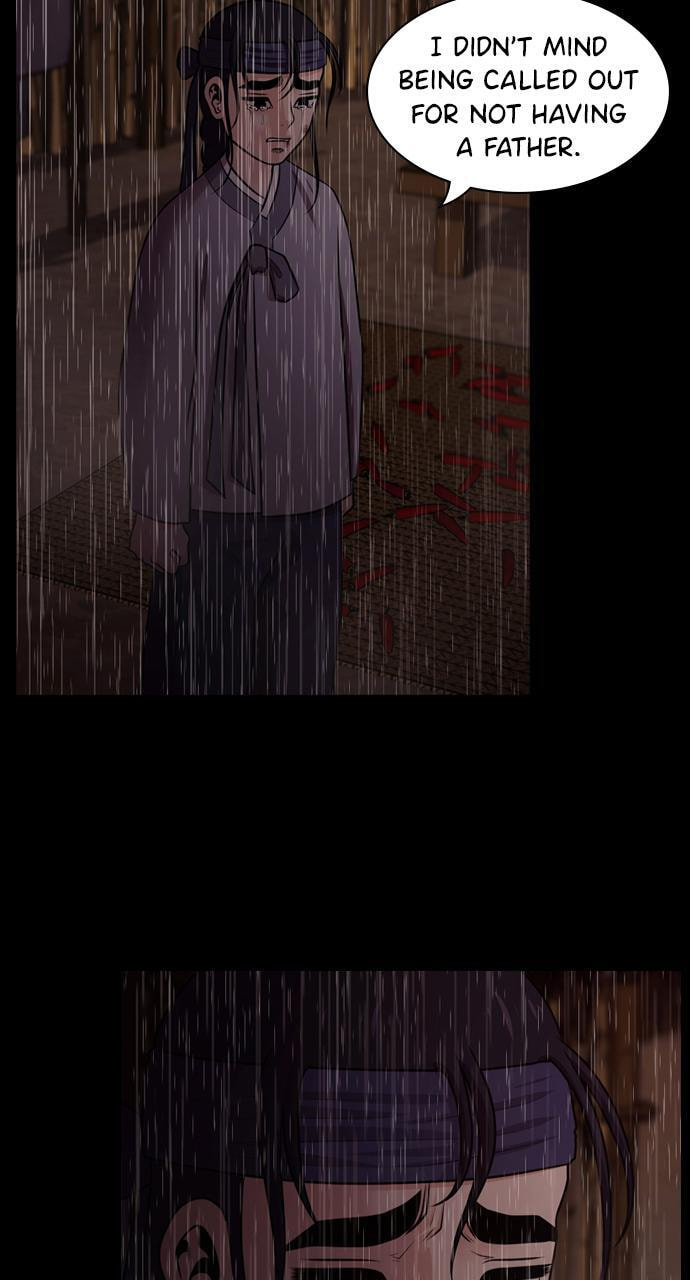 Read Tomorrow (Llama) chapter 75 image 45 on Lezhin