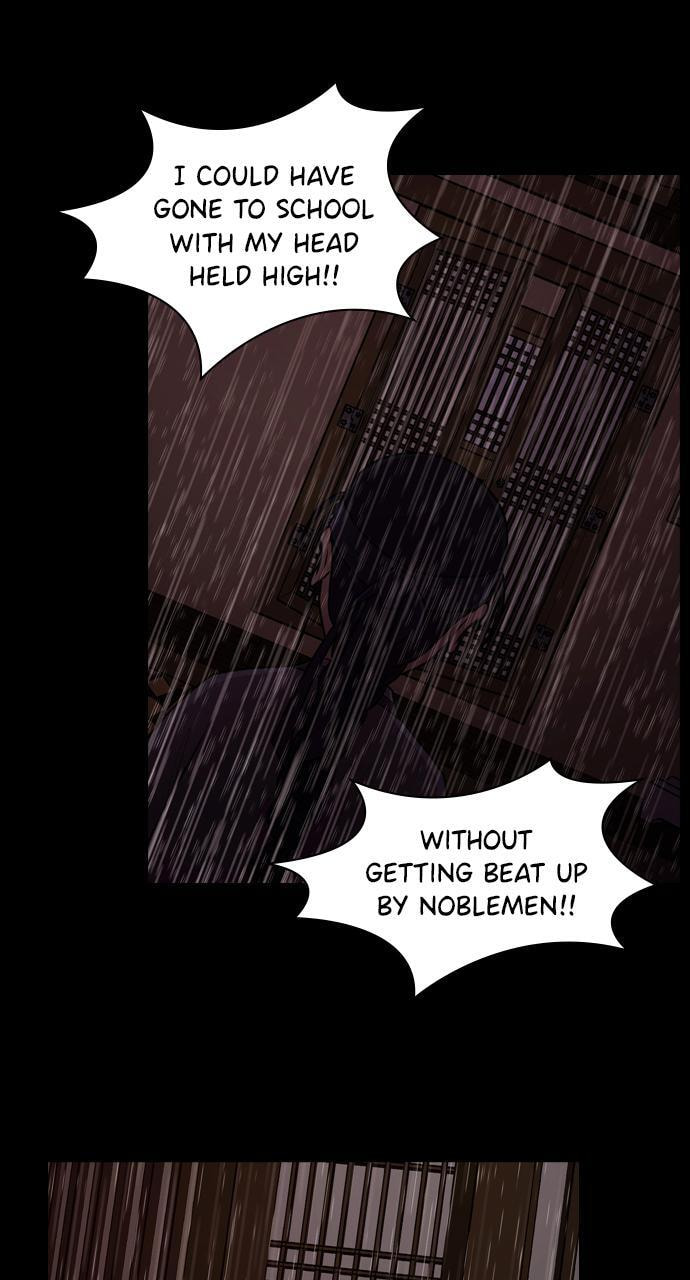 Read Tomorrow (Llama) chapter 75 image 48 on Lezhin