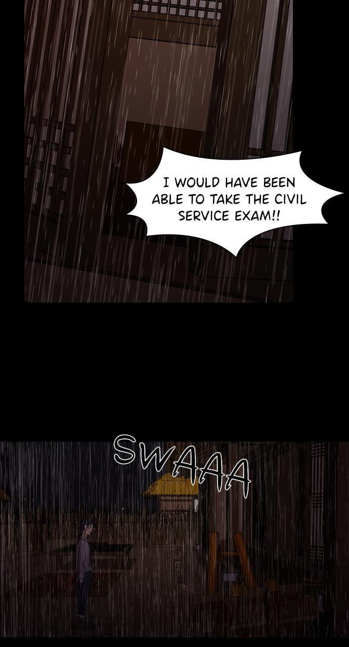 Read Tomorrow (Llama) chapter 75 image 49 on Lezhin