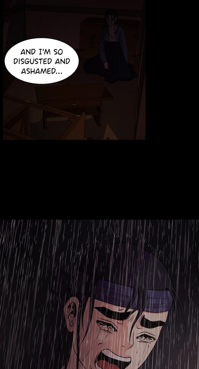 Read Tomorrow (Llama) chapter 75 image 51 on Lezhin